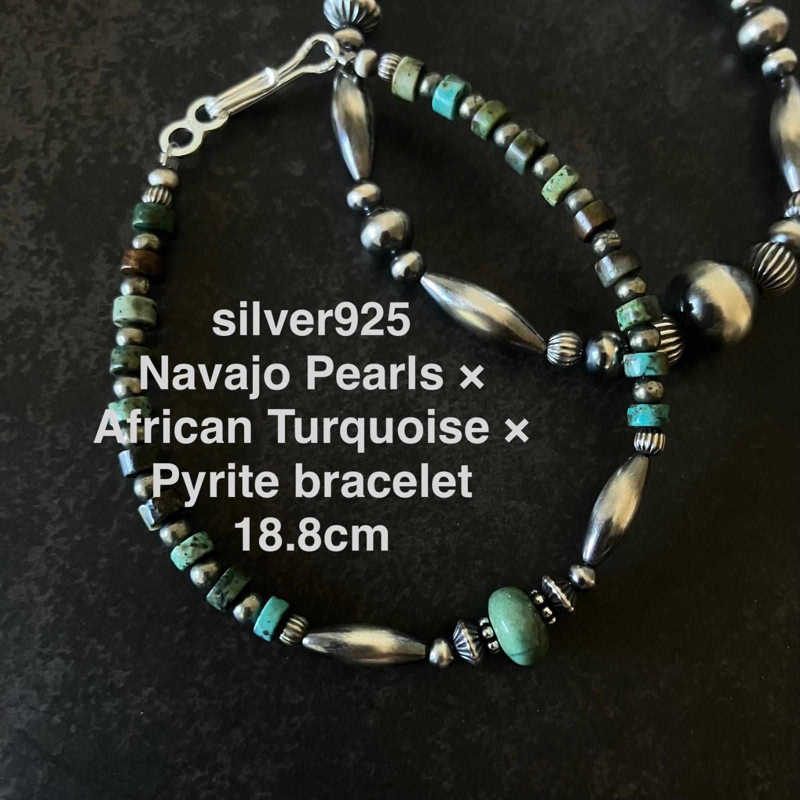 silver925ナバホパール×アフリカンターコイズ×パイライトのブレスレット18.8cm メンズ yuJdmx#_((