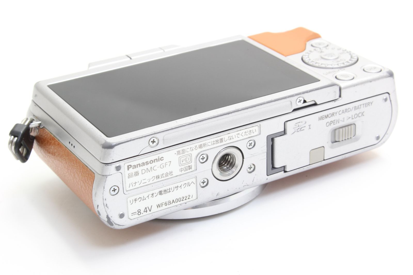 B+ (並品) Panasonic パナソニック LUMIX DMC-GF7 ボディ ブラウン