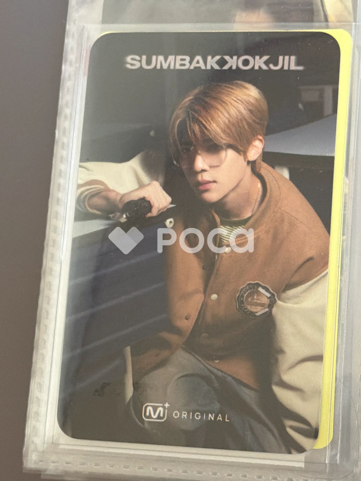 NCT シオン NCT WISH X SUMBAKKOKJIL