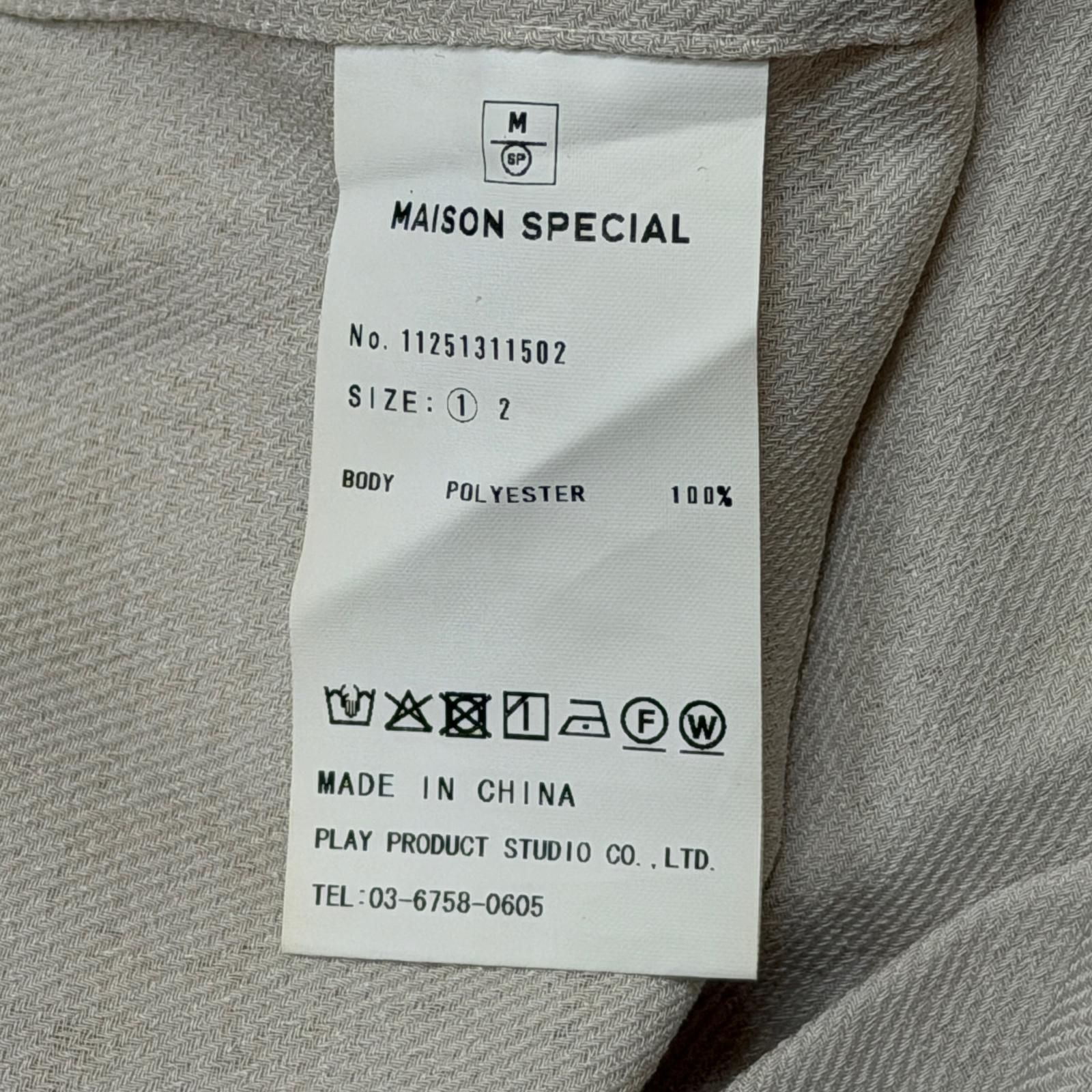 MAISON SPECIAL 25SS タック半袖シャツ メゾンスペシャル 11251311502