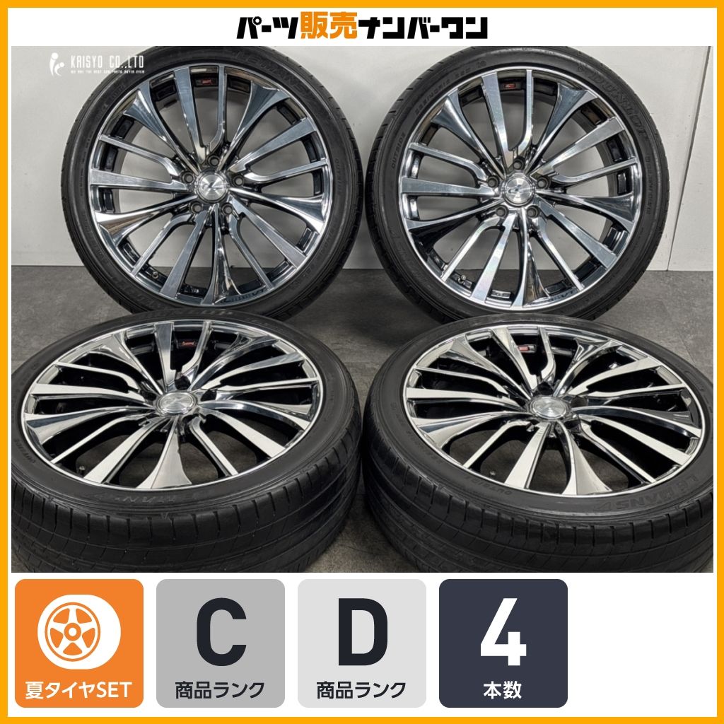 ホイールのみ販売可能】Weds LEONIS VT 19in 7.5J +53 PCD114.3