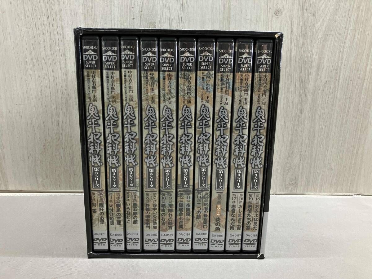 やかまし村のギフトボックス DVD3枚組み DVD】鬼平犯科帳 第3シリｰズ DVD-BOX 中村吉右衛門 多岐川裕美 勝野洋