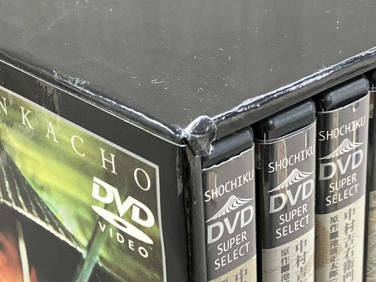 DVD】鬼平犯科帳 第3シリｰズ DVD-BOX 中村吉右衛門 多岐川裕美 勝野洋