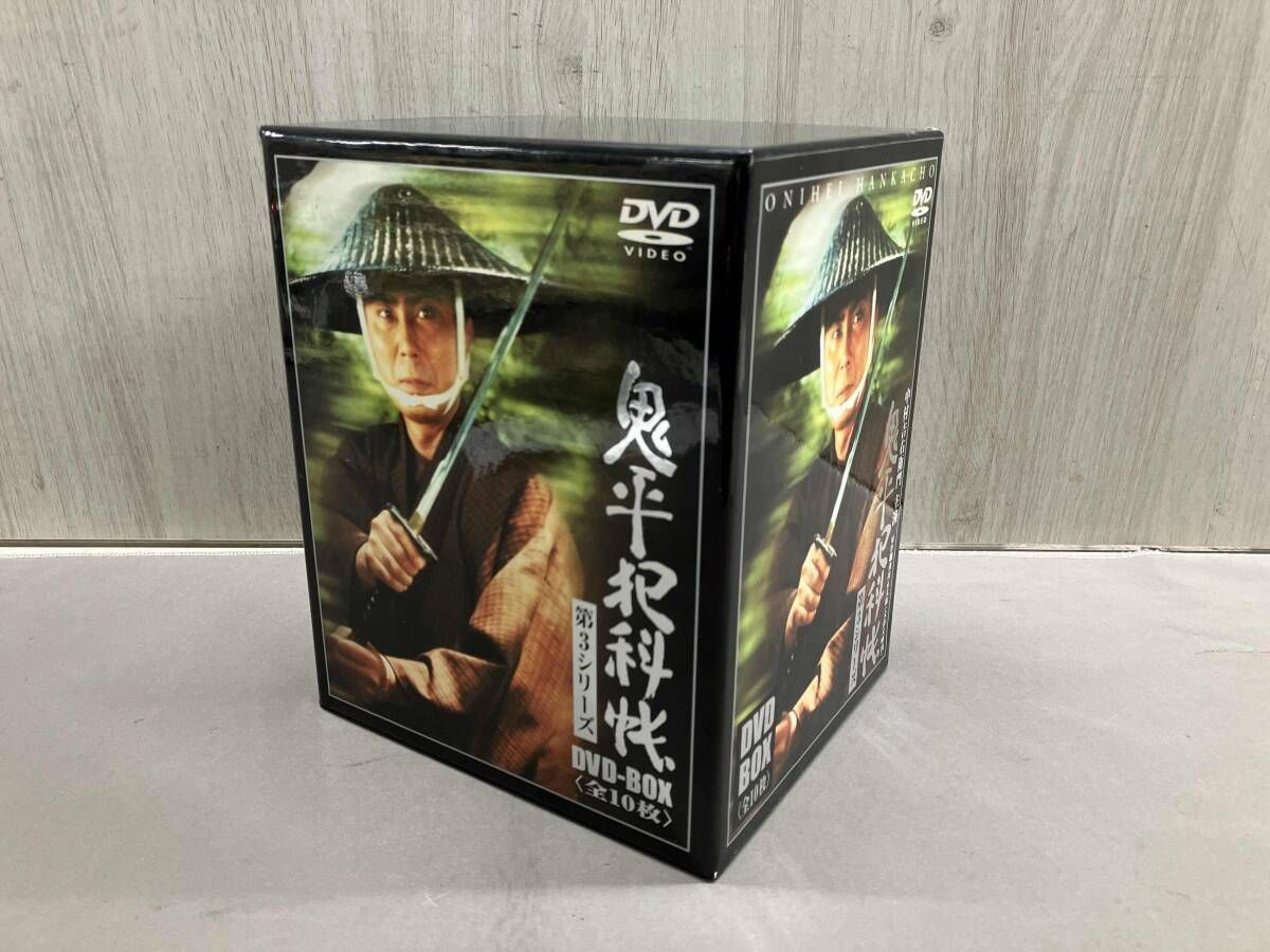 DVD】鬼平犯科帳 第3シリｰズ DVD-BOX 中村吉右衛門 多岐川裕美 勝野洋