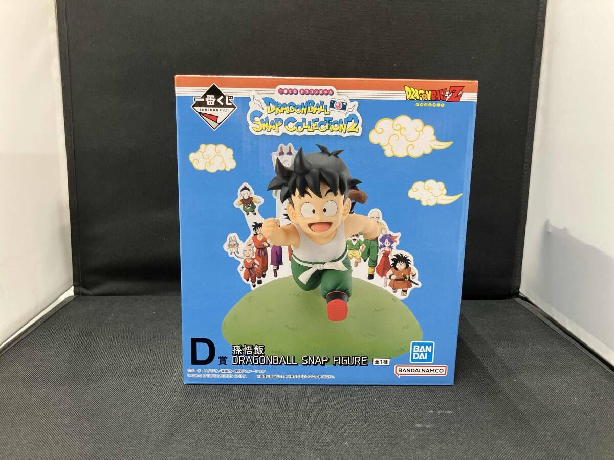 D賞 孫悟飯 DRAGONBALL SNAP FIGURE 一番くじ ドラゴンボール