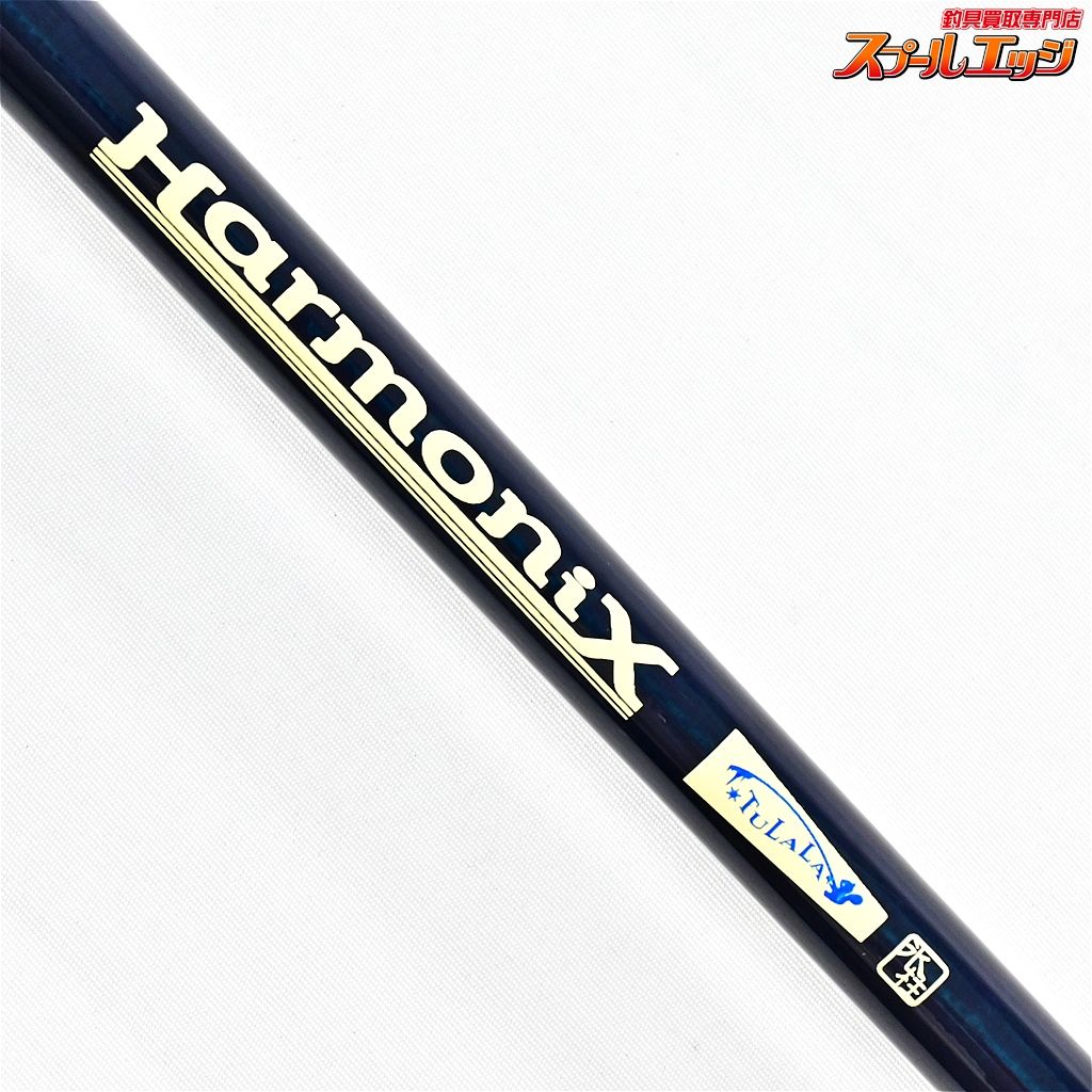 【ツララ】 ハーモニクス コローナ 106MHRC-HX ストローガイド