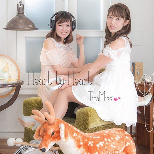 【CD】Heart to Heart