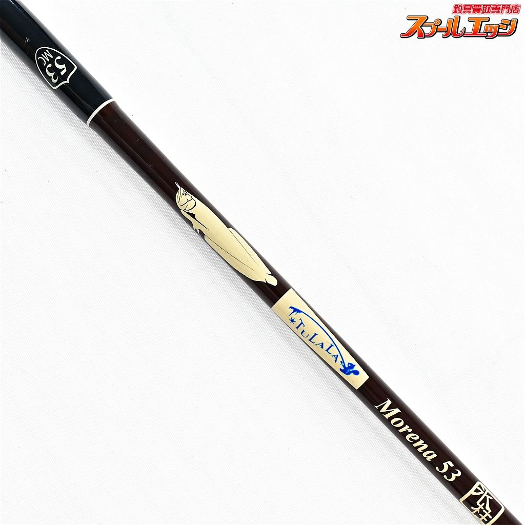 【ツララ】 モレーナ 53 TULALA Morena ブラックバス K_172v48059