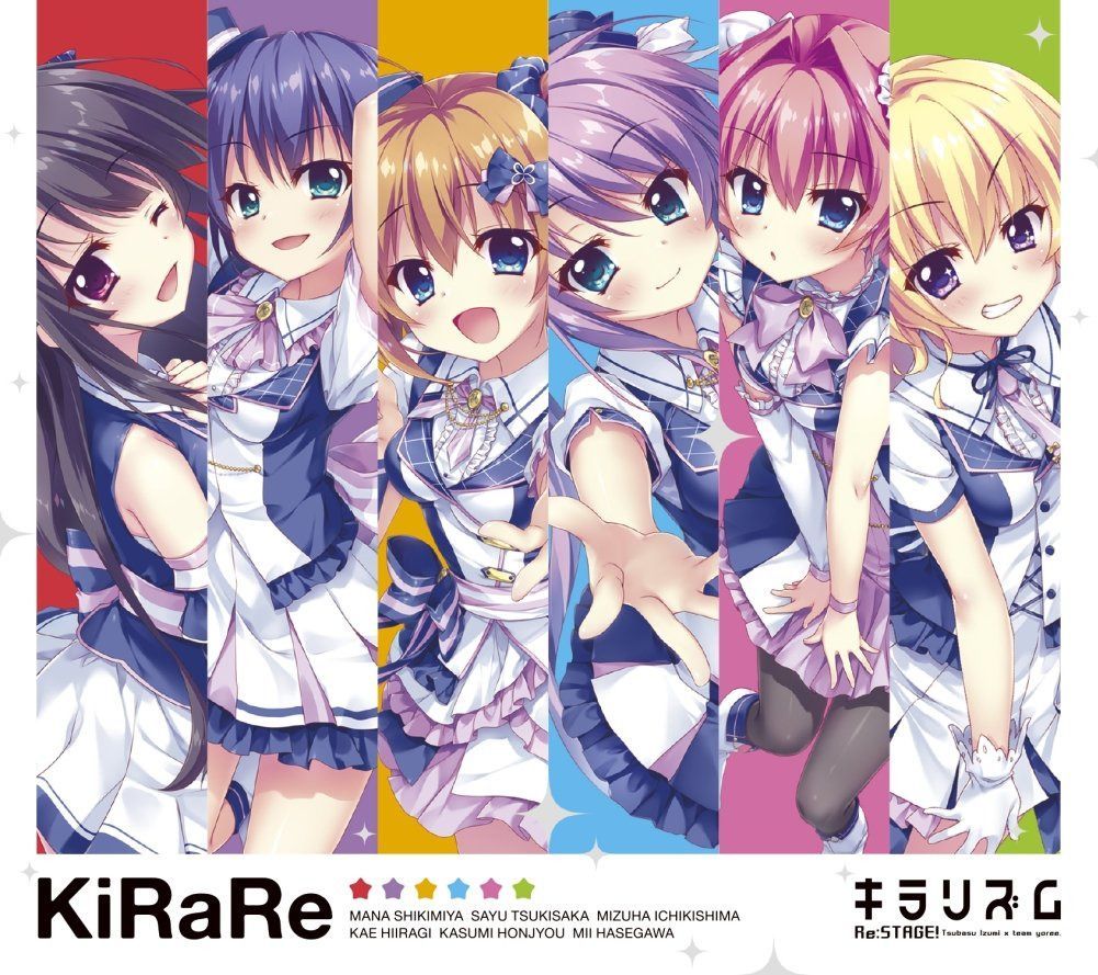 【CD】KiRaRe 1stアルバム「キラリズム」 初回限定盤