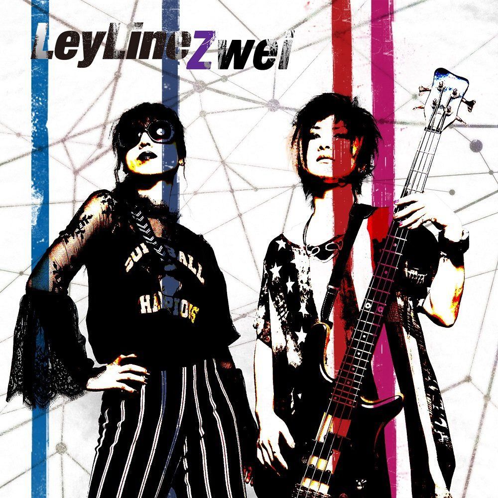 【CD】Ley Line
