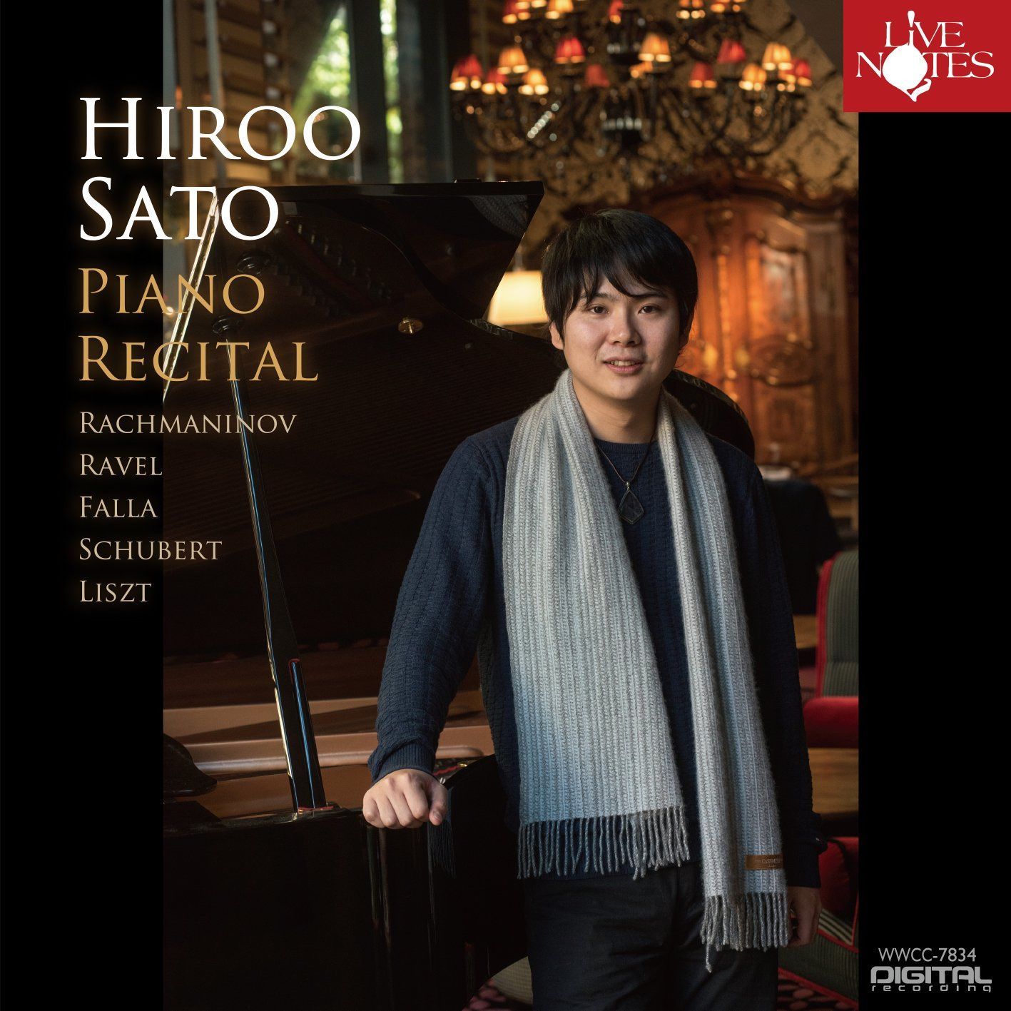 【CD】佐藤彦大 ピアノリ・サイタル