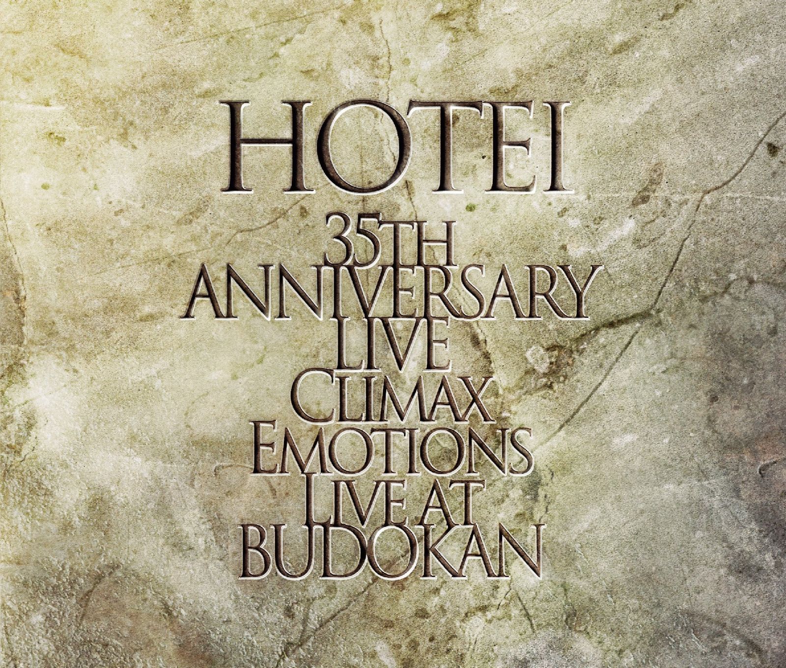 【CD】Climax Emotions ～Live at 武道館～