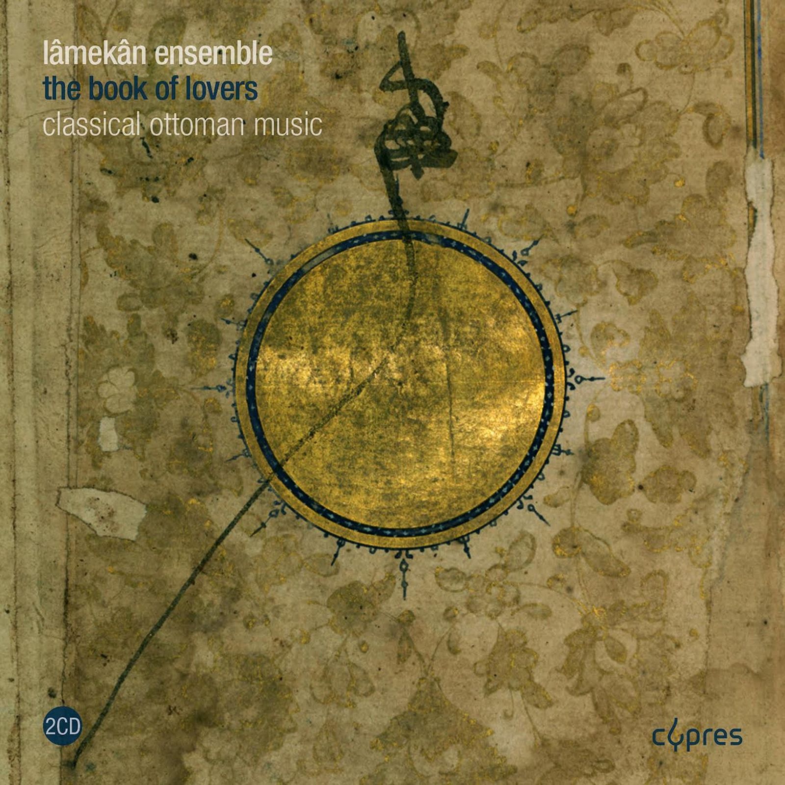 【CD】Book Of Lovers: Classical Ottomanen Music