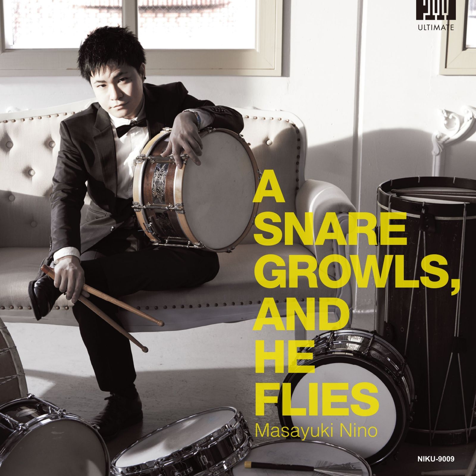 【CD】NIKU-9009 「スネアは唸り、そして飛翔する」 新野将之(スネアドラム)