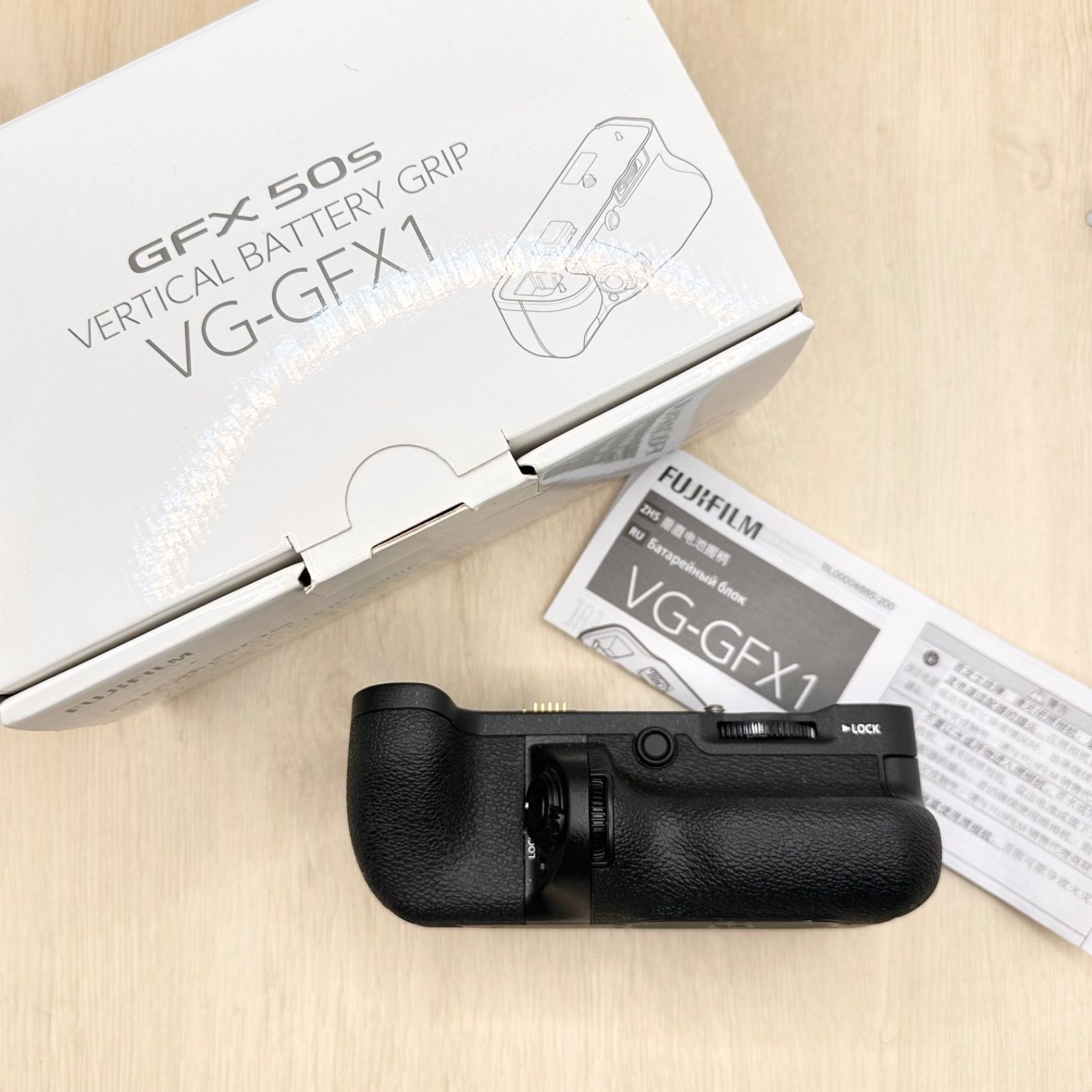 VG-GFX1 FUJIFILM 富士フイルム 純正 縦位置バッテリーグリップ