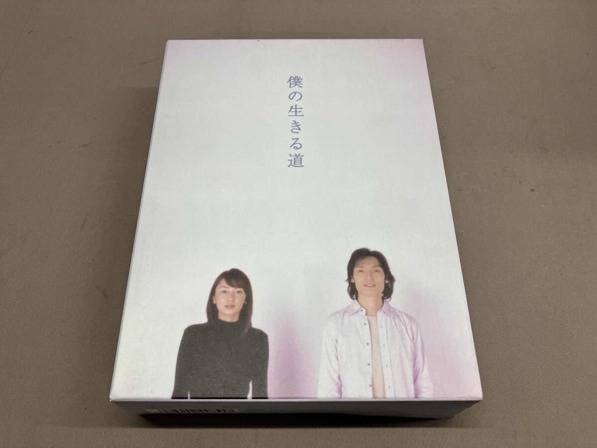 【DVD】僕の生きる道 DVD BOX 草彅剛 矢田亜希子 谷原章介 大杉漣 小日向文世 綾瀬はるか 他