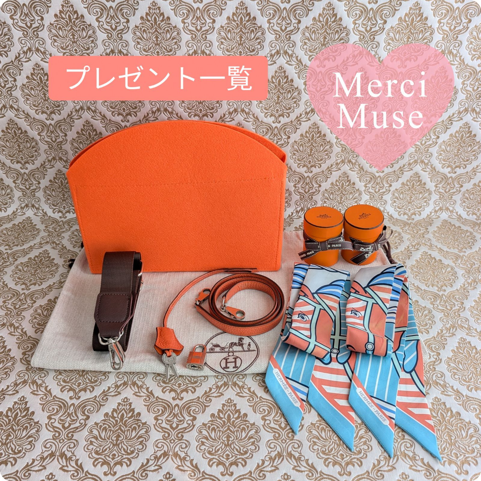 ❤お得なお品❤ボリード31 オレンジポピーxシルバー金具 トリヨン 