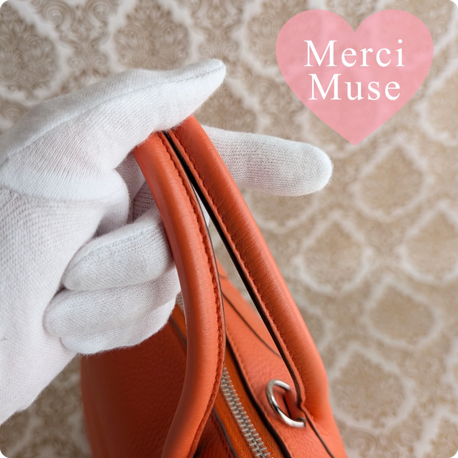 ❤お得なお品❤ボリード31 オレンジポピーxシルバー金具 トリヨン