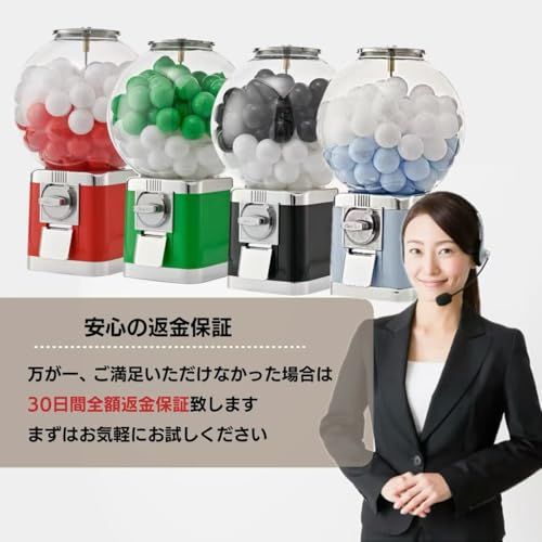 ガチャガチャ 本体 業務用 自宅用 メダル100枚 空カプセル100個 付き わくわくガチャ (グリーン)/ b52b6a19 ガチャガチャ 本体 業務用 自宅用 メダル100枚 空カプセル100個 付き わくわくガチャ (グリーン)/ b52b6a19