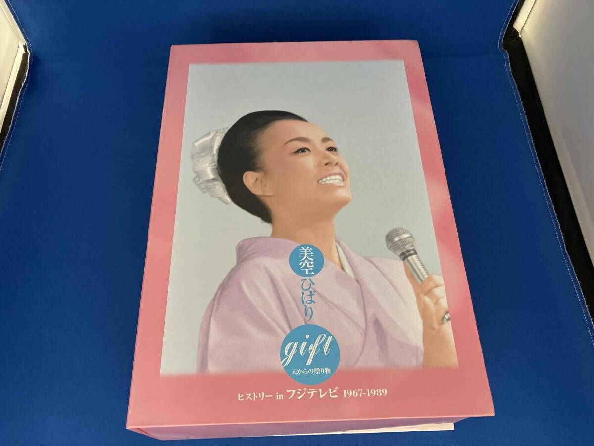 DVD gift 天からの贈り物 美空ひばり ヒストリｰ in フジテレビ 1967-1989 DVD-BOX