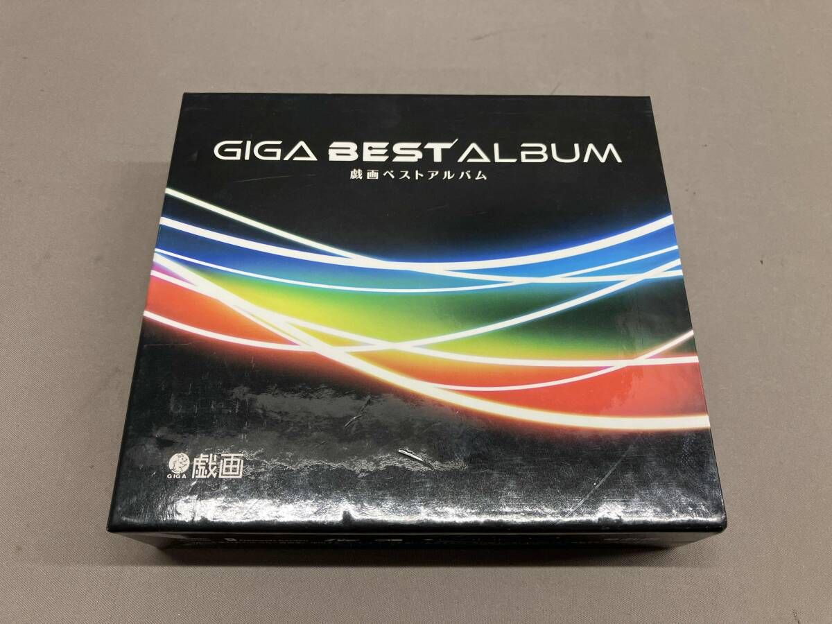 【CD】(ゲｰム･ミュｰジック) オムニバスGIGA BEST ALBUM-戯画ベストアルバム-