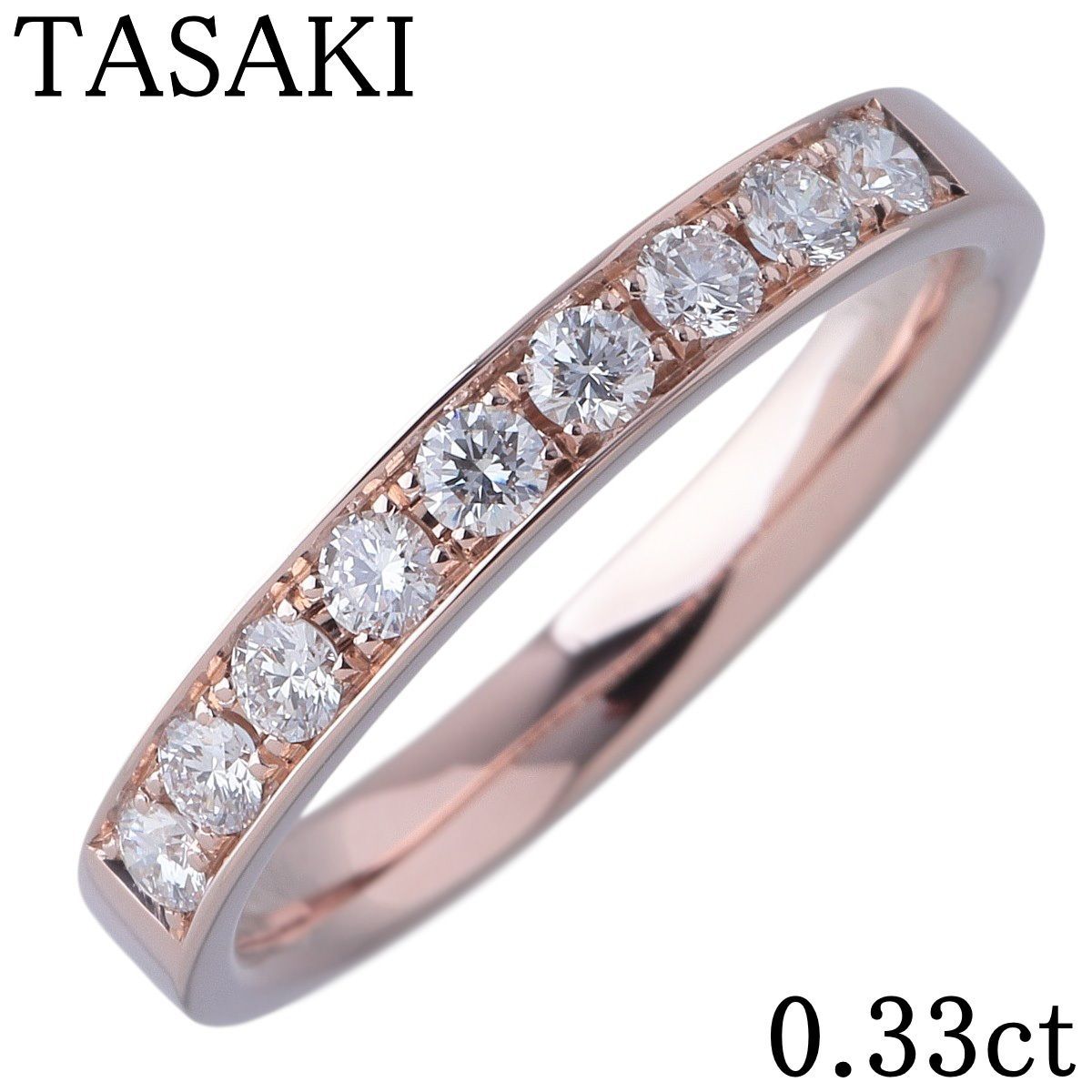 タサキ ダイヤ リング スペランザ ハーフエタニティ 0.33ct 12号 幅2.9mm SG750 箱 新品仕上げ済 TASAKI 田崎真珠【26244】