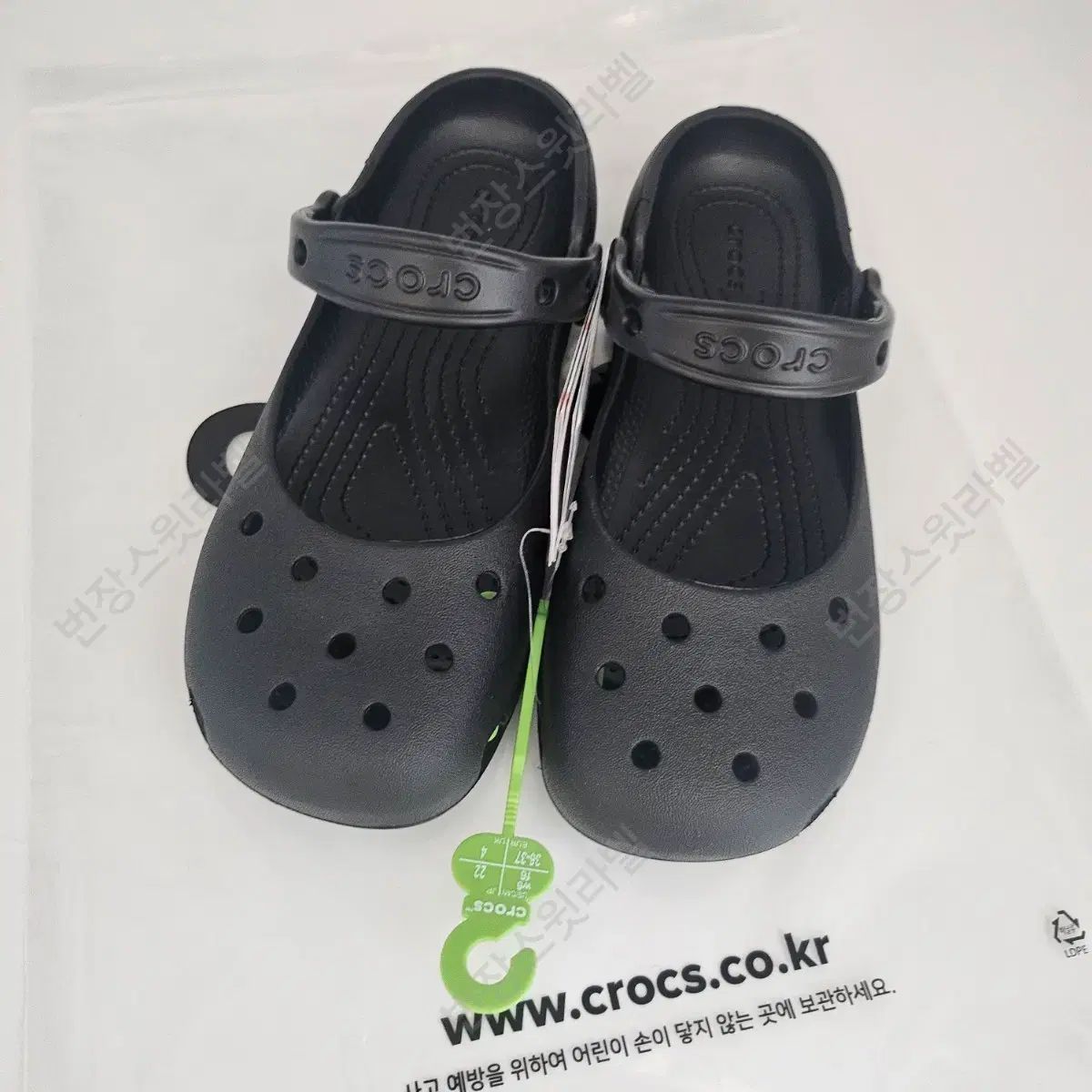 Crocs Classic バレエ 230サイズ