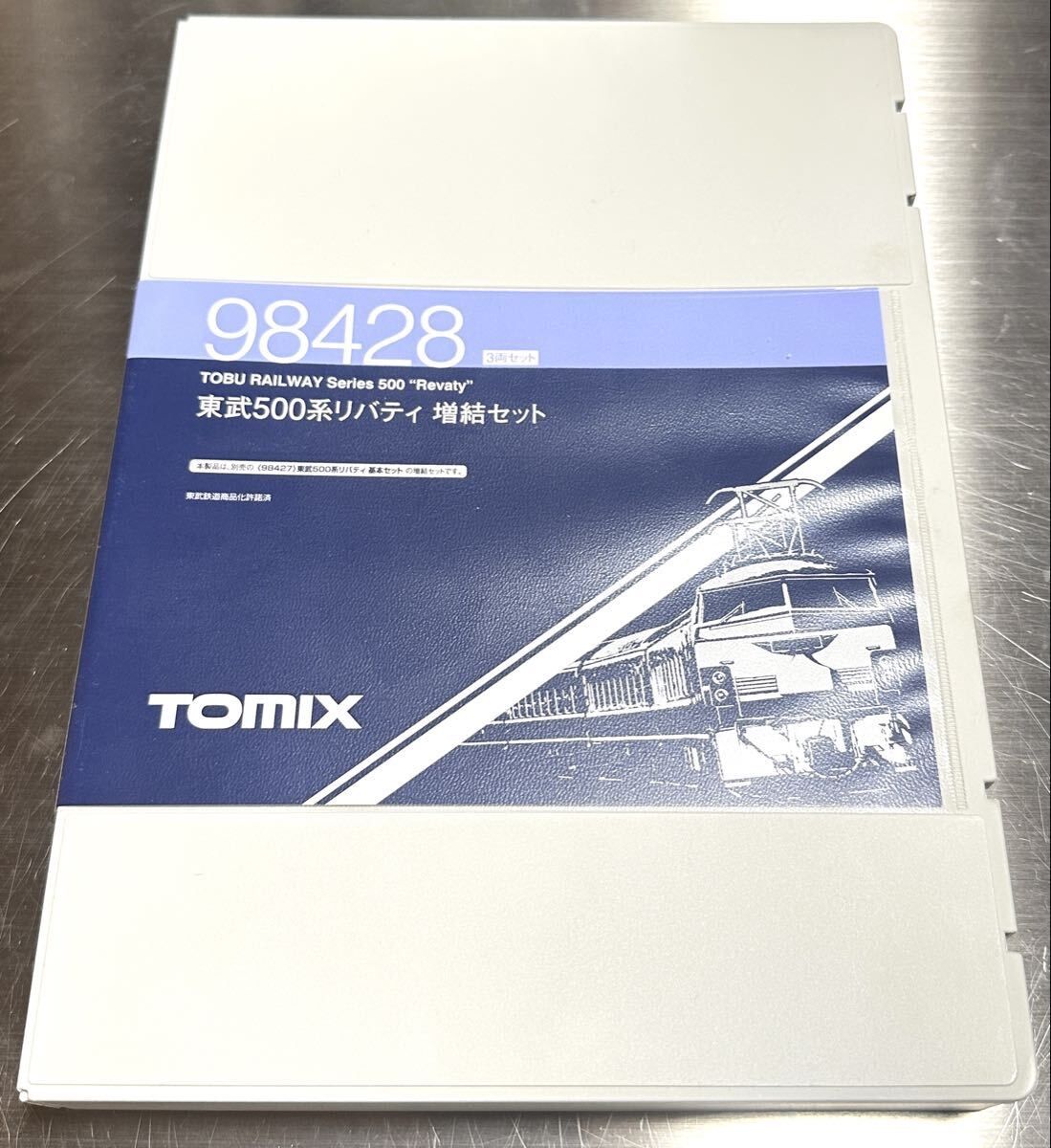 TOMIX トミックス Nゲージ 鉄道模型 98427 98428 TOBU RAILWAY Series