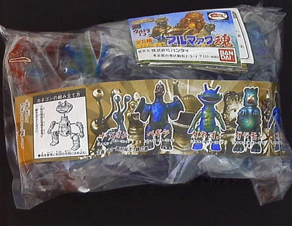 バンダイ ブルマァク魂01 ブルマァク魂01全5種セット セット