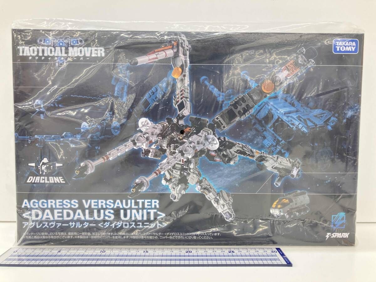 未開封品】 タカラトミｰ アグレスヴァｰサルタｰ<ダイダロスユニット