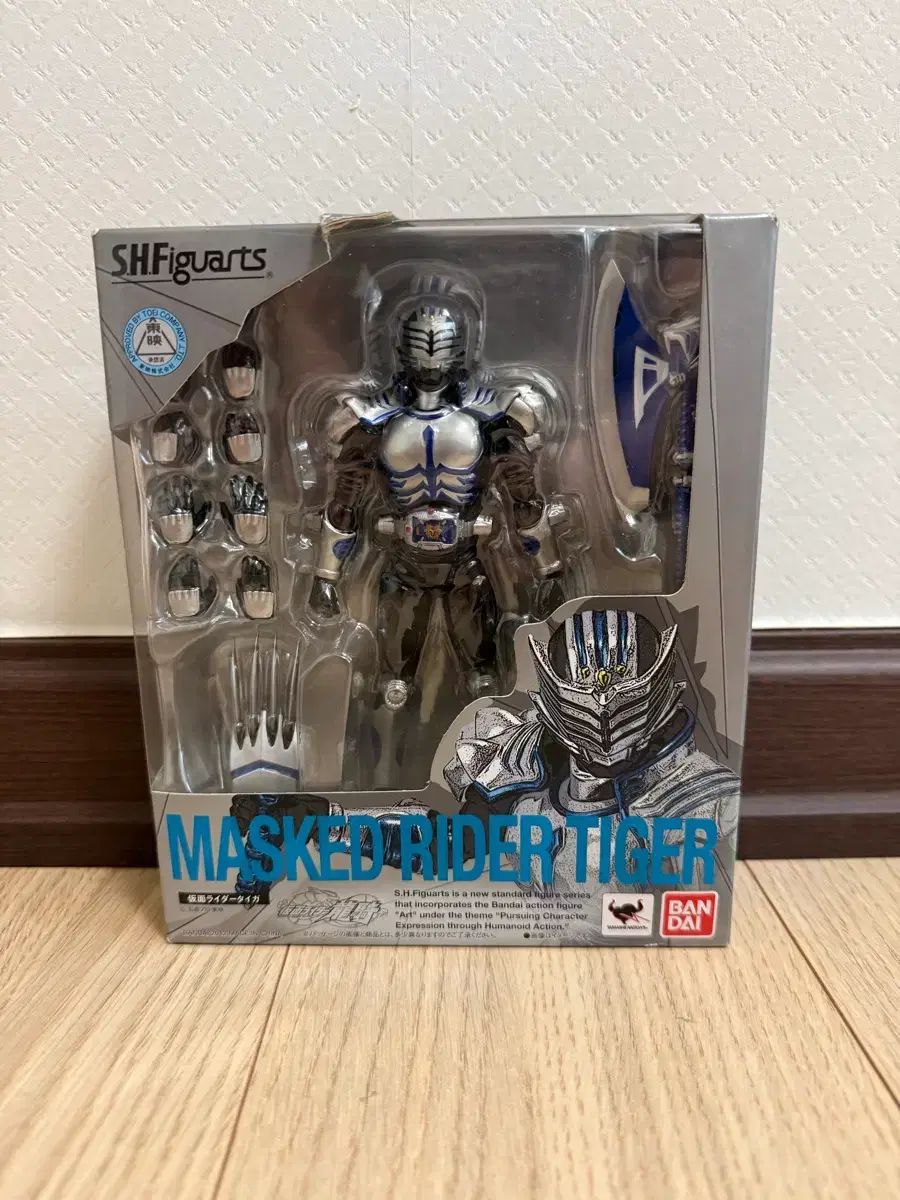 バンダイ SHF 仮面ライダーシリーズ タイガー