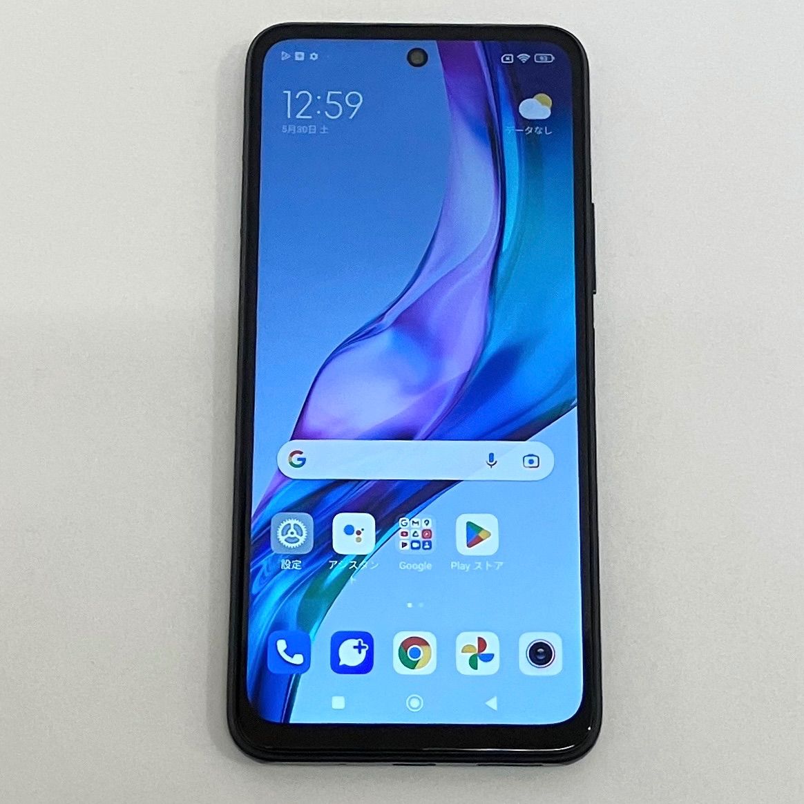 【美品】Xiaomi Redmi Note 10 JE 64GB グラファイトグレー SIMフリー EKI50071