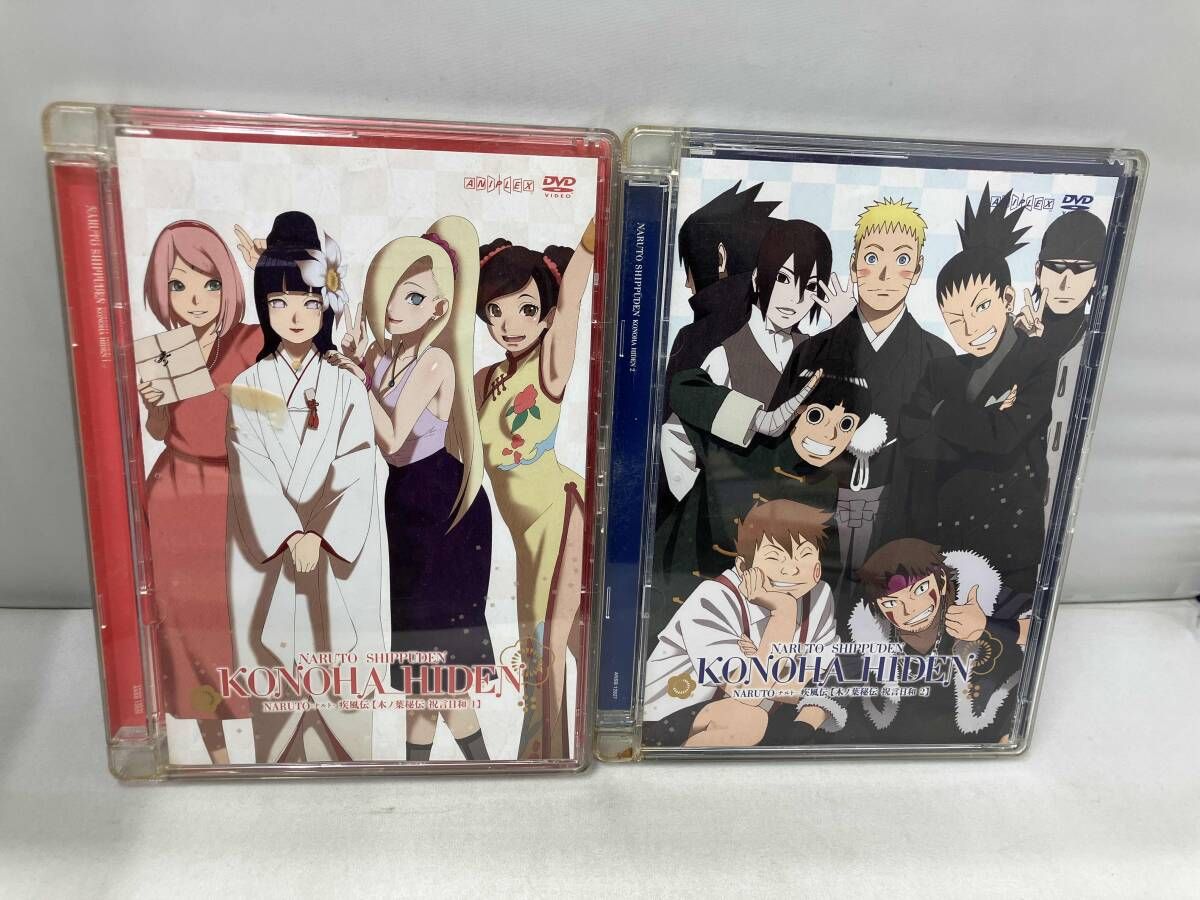 DVD 【※※※】[全2巻セット]NARUTO-ナルト-疾風伝 木ノ葉秘伝 祝言日和 1~2