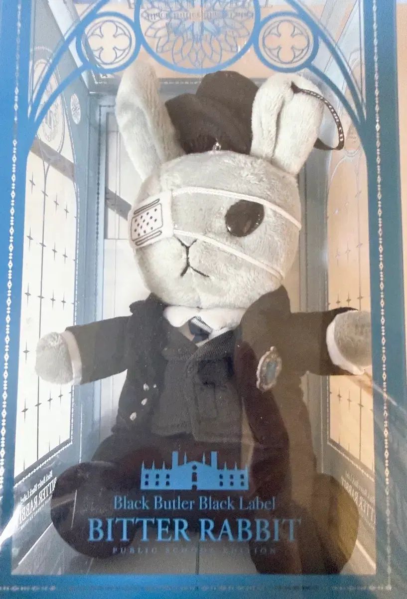 黒執事 ビターラビット dorm IN Doll