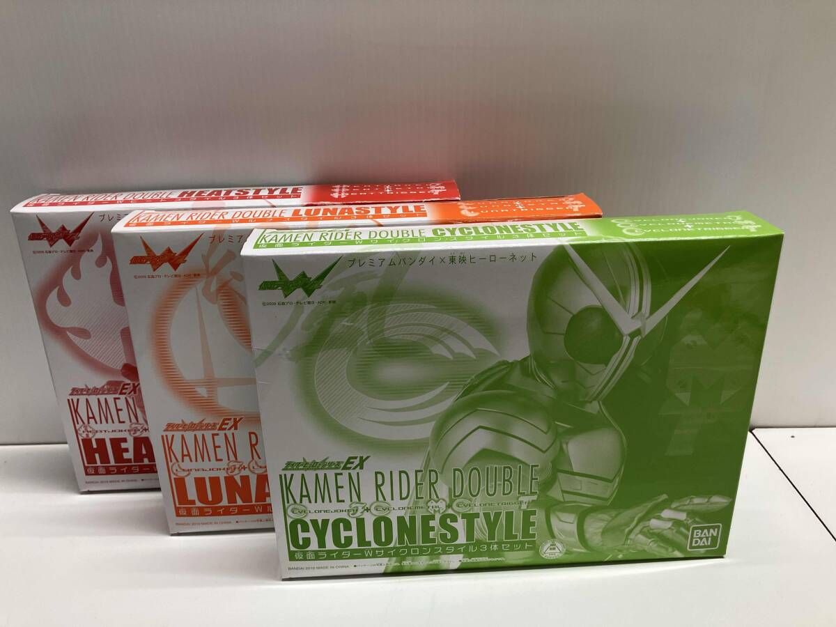 仮面ライダー Wサイクロン スタイル 3体セット フィギュア