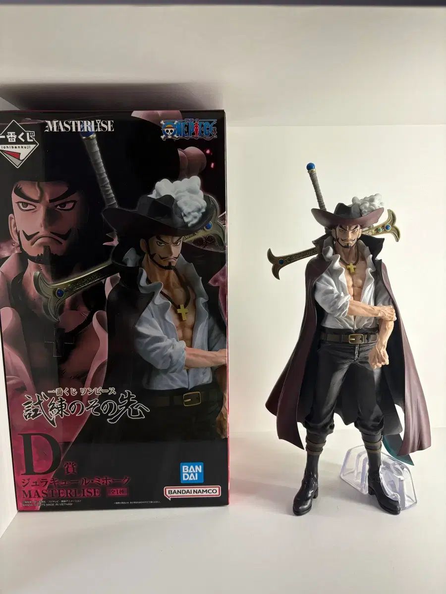 ONE PIECE 一番くじ 試練を越えて ミホーク D賞 フィギュア