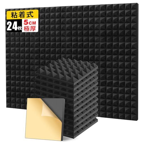 ☆新品☆YOPIN 【自己粘着】吸音材 防音材 30*30*5cm 高密度 極厚 吸音パネル 設置簡単 室内装飾 DIY 難燃 保温 消音 防音 賃貸 剥がせる 吸音シート 壁用 24枚 d5c36ebf