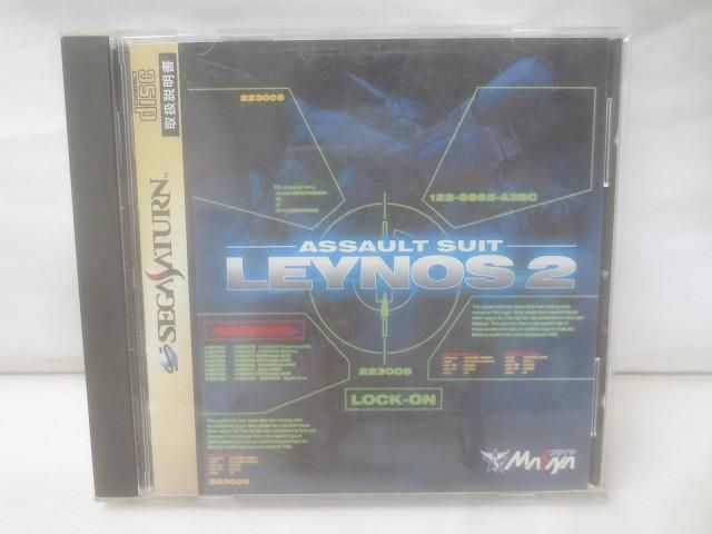 ゲーム セガ セガサターン 重装機兵レイノス2 中古品