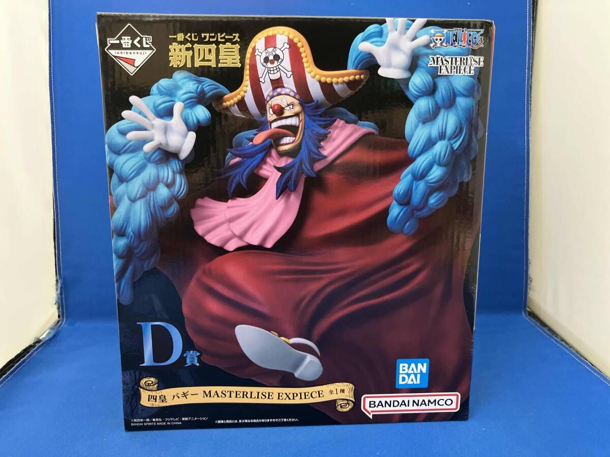 D賞 四皇 バギｰ MASTERLISE EXPIECE 一番くじ ワンピｰス 新四皇