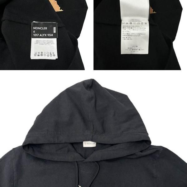 モンクレール MONCLER ×1017 ALYX 9SM アリクス 19AW MAGLIA CON