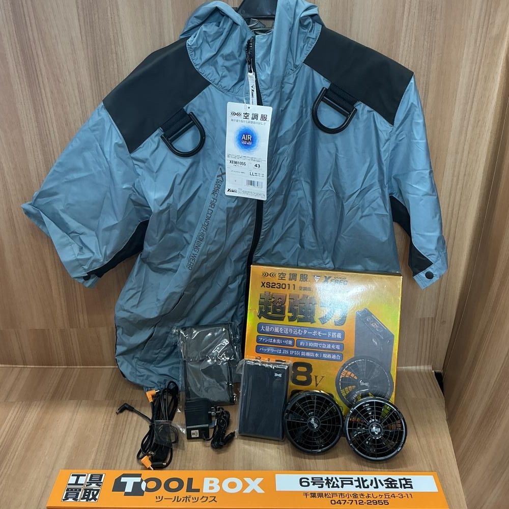 0.5チップカット モーダス GOST 370 X キャロウェイスリーブ UT