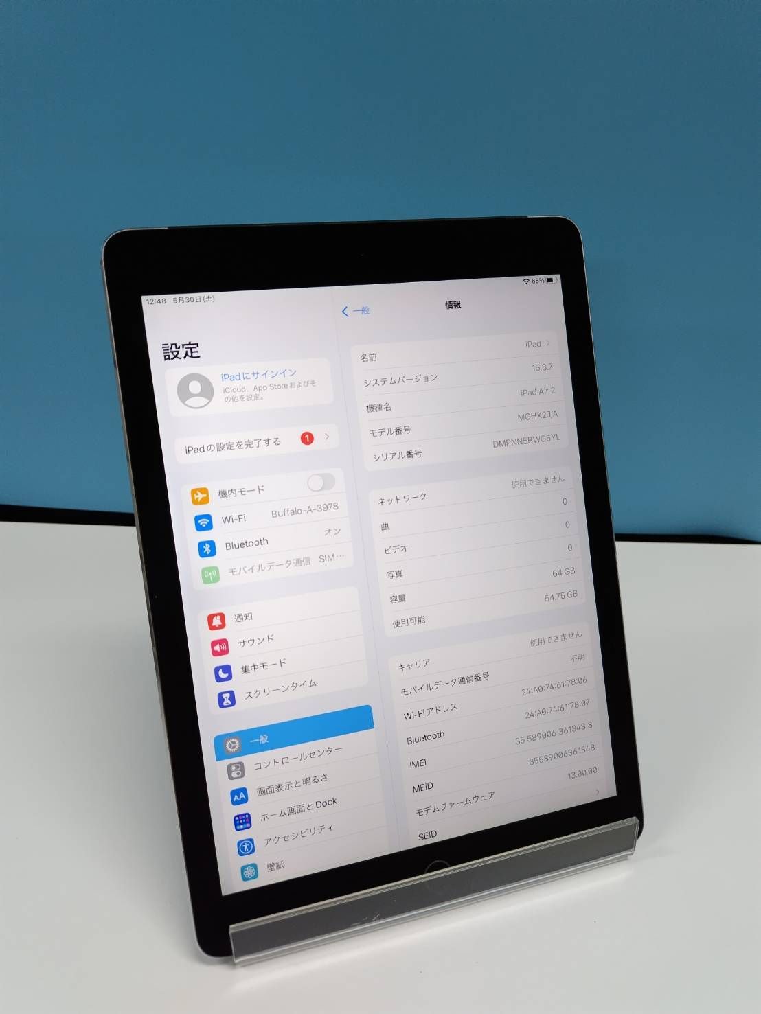 iPad Air 第2世代/Wi-Fi+セルラー/64GB/A1567〈MGHX2J/A〉 - メルカリ