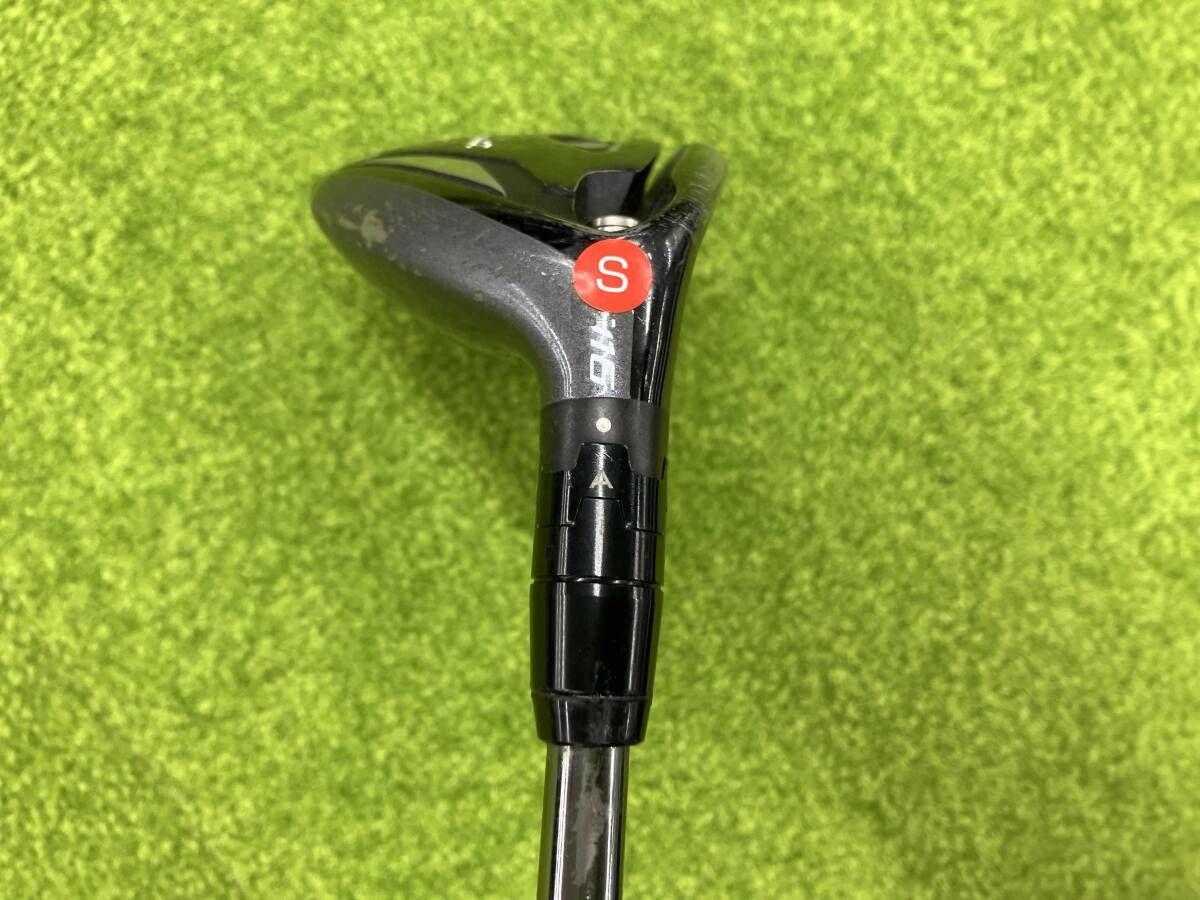 TITLEIST 816H1 ユーティリティ 23° Diamana 73x5ct フレックスS