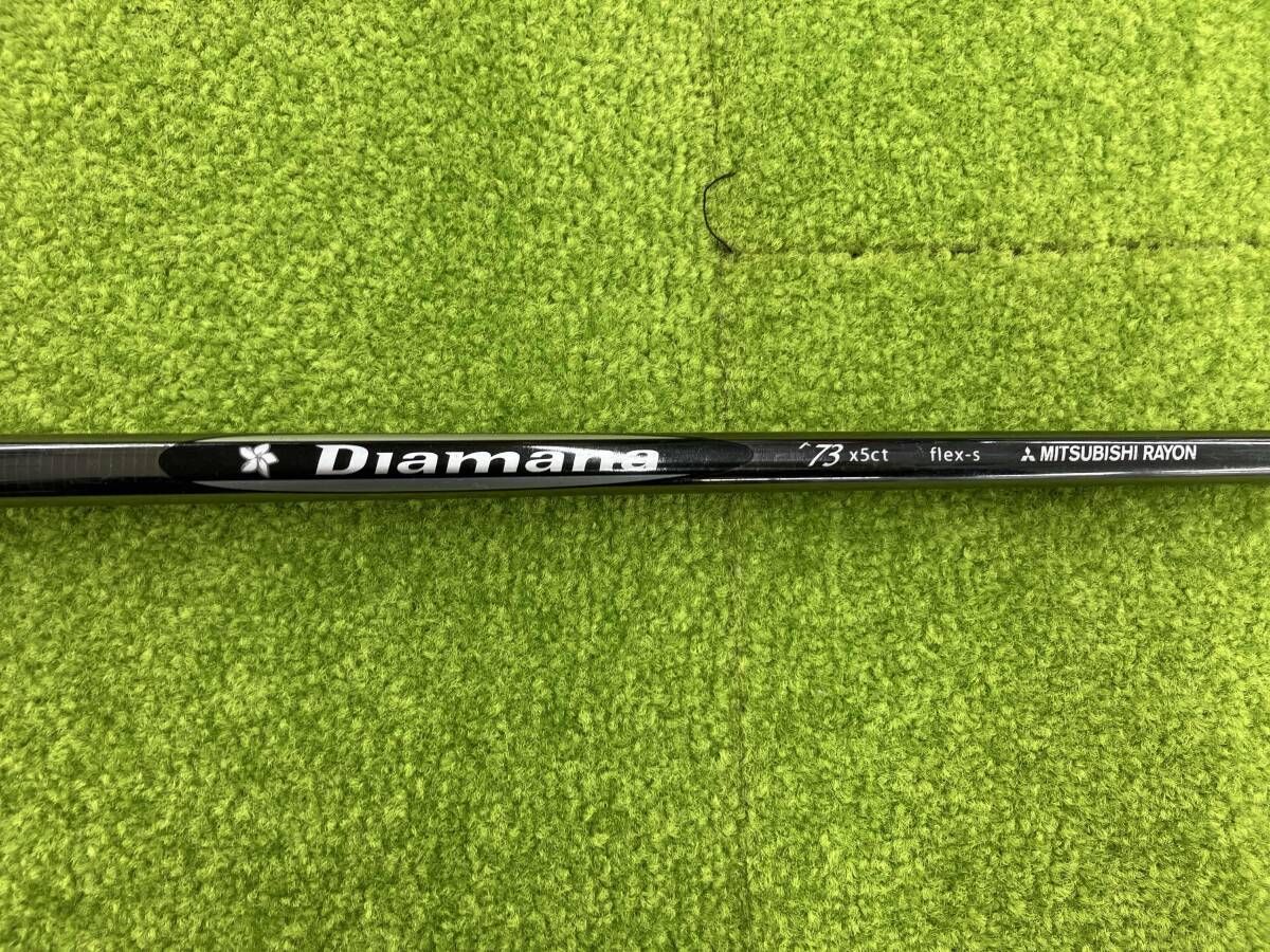 TITLEIST 816H1 ユーティリティ 23° Diamana 73x5ct フレックスS