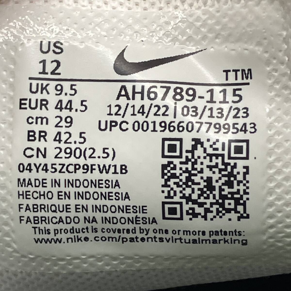 NIKE スニーカー Ari Max 270 サイズ29 ナイキ