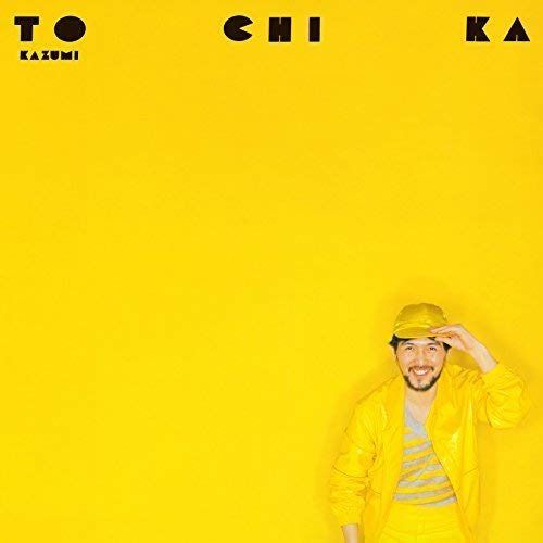 【CD】TO CHI KA - 渡辺香津美