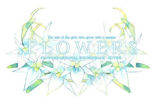 【CD】FLOWERS 冬篇 ORIGINAL SOUNDTRACK「HIVER」(初回限定版)
