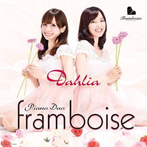 【CD】Dahlia