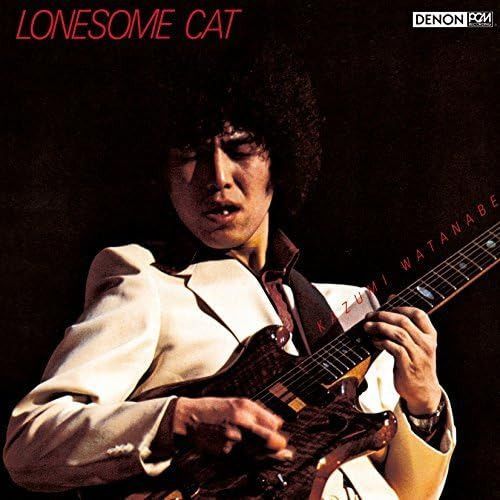 【CD】LONESOME CAT - 渡辺香津美