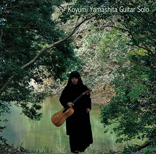 【CD】KYBR-1702 エンデチャとオレムス ◎ 山下紅弓 ギターソロ
